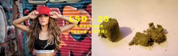 кокаин перу Вяземский