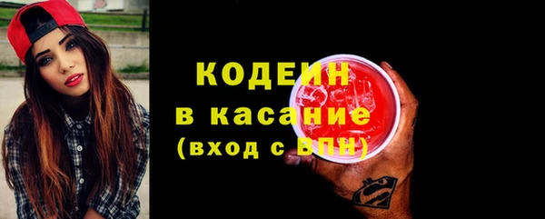 хмурый Вязники