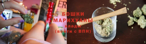 хмурый Вязники