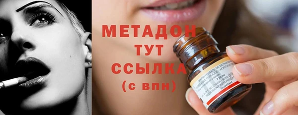 хмурый Вязники