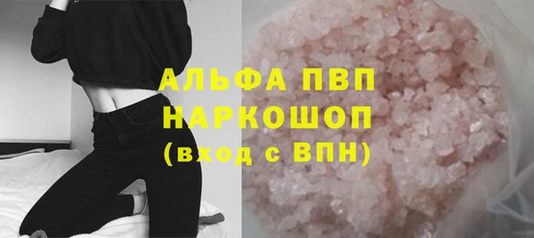 кокаин Мегион
