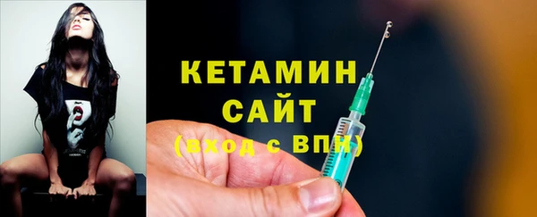 мефедрон мука Володарск