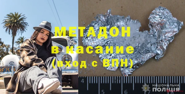 кокаин перу Вяземский