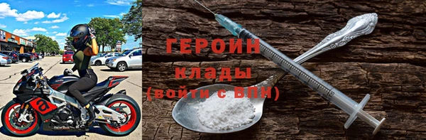 MESCALINE Волоколамск