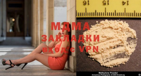 хмурый Вязники