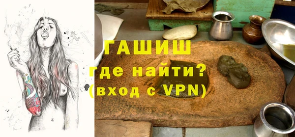 кокаин перу Вяземский