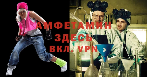 хмурый Вязники