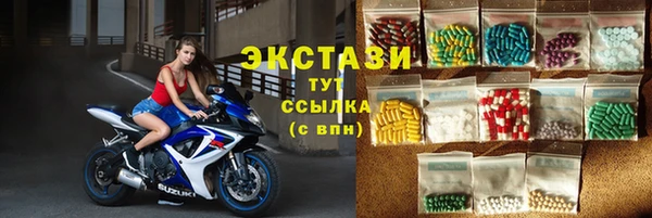 хмурый Вязники