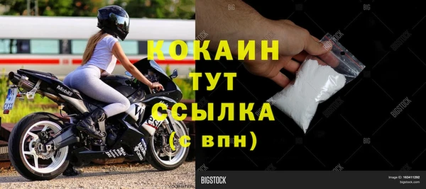 хмурый Вязники
