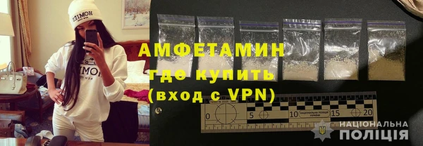 кокаин перу Вяземский